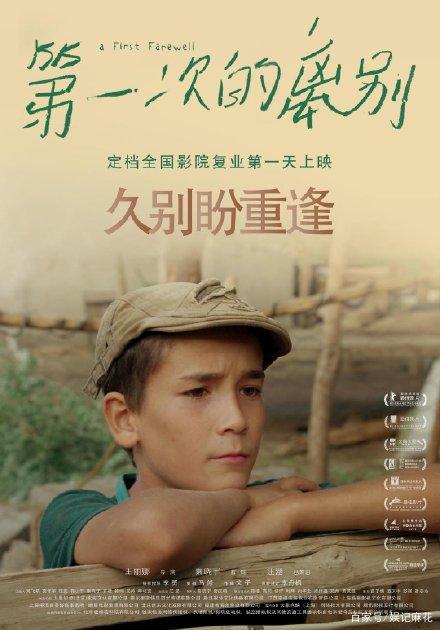 伦敦时装学院毕业证办理